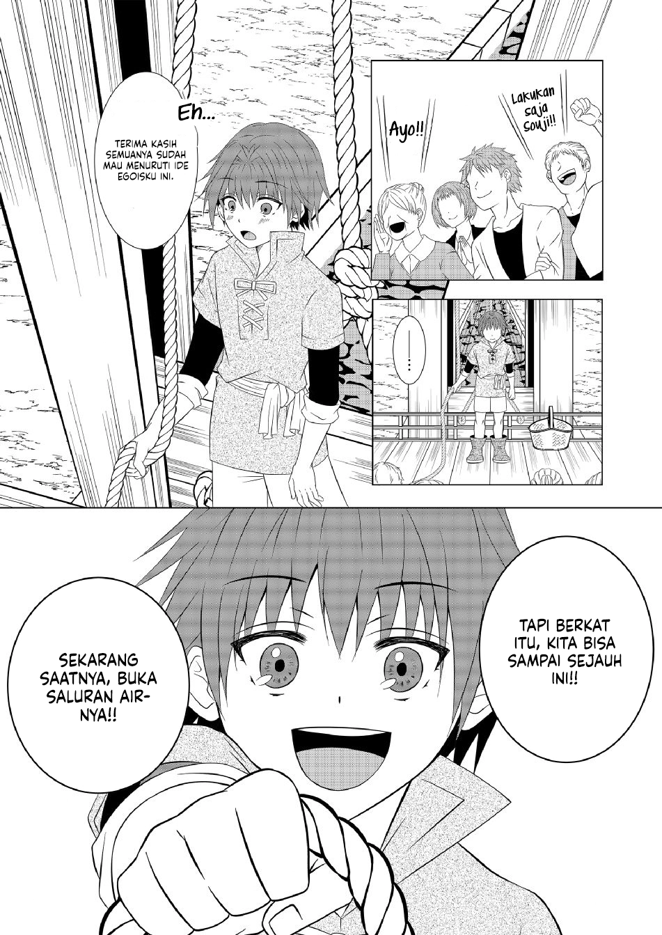 Ex-Salaryman’s Easygoing Farming Life in Another World Chapter 3 - halaman 19