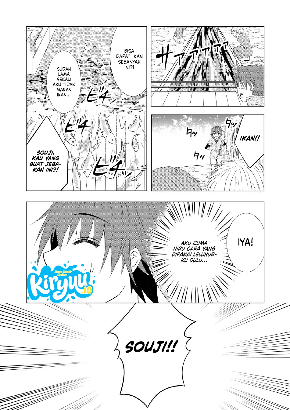 Ex-Salaryman’s Easygoing Farming Life in Another World Chapter 3 - halaman 22