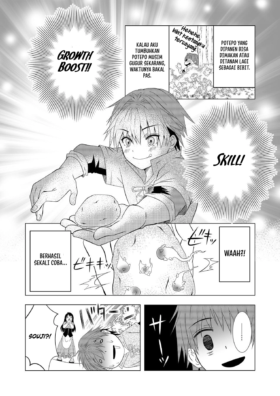 Ex-Salaryman’s Easygoing Farming Life in Another World Chapter 3 - halaman 5