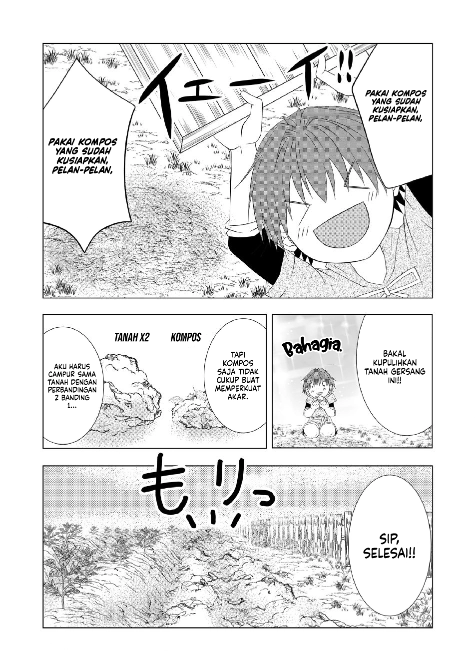Ex-Salaryman’s Easygoing Farming Life in Another World Chapter 3 - halaman 7