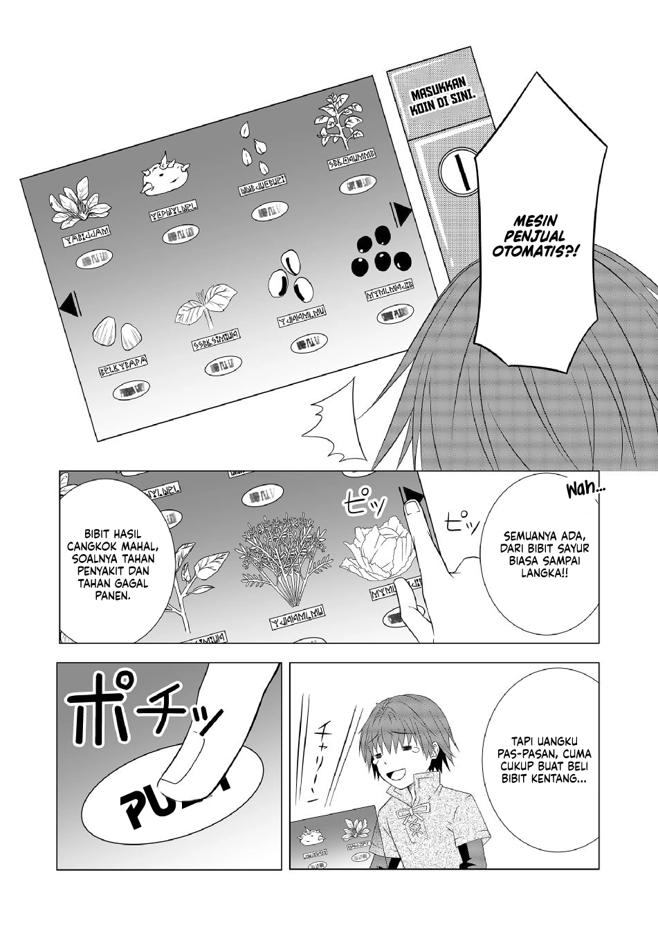 Ex-Salaryman’s Easygoing Farming Life in Another World Chapter 3 - halaman 9