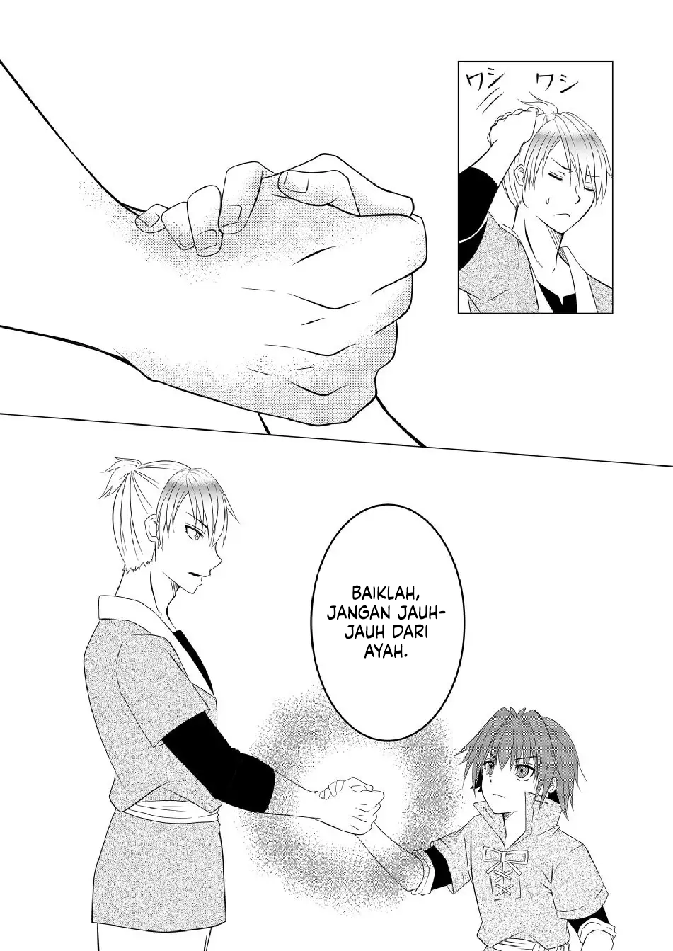 Ex-Salaryman’s Easygoing Farming Life in Another World Chapter 4 - halaman 11
