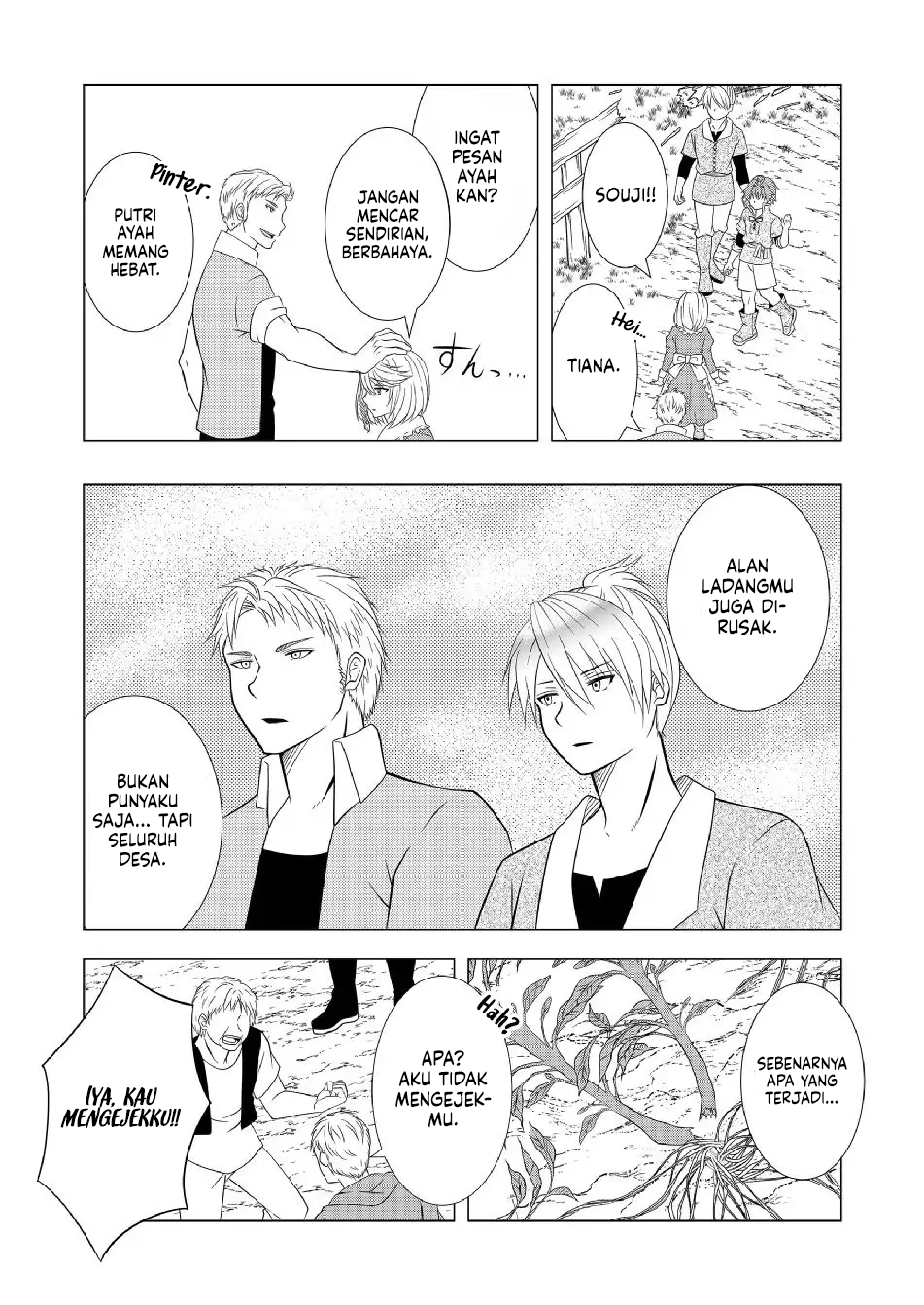 Ex-Salaryman’s Easygoing Farming Life in Another World Chapter 4 - halaman 13