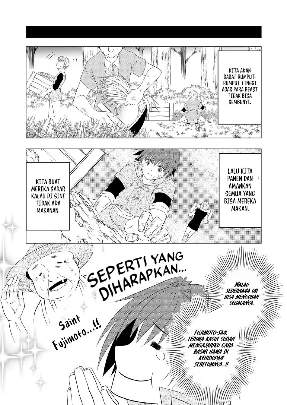 Ex-Salaryman’s Easygoing Farming Life in Another World Chapter 4 - halaman 22