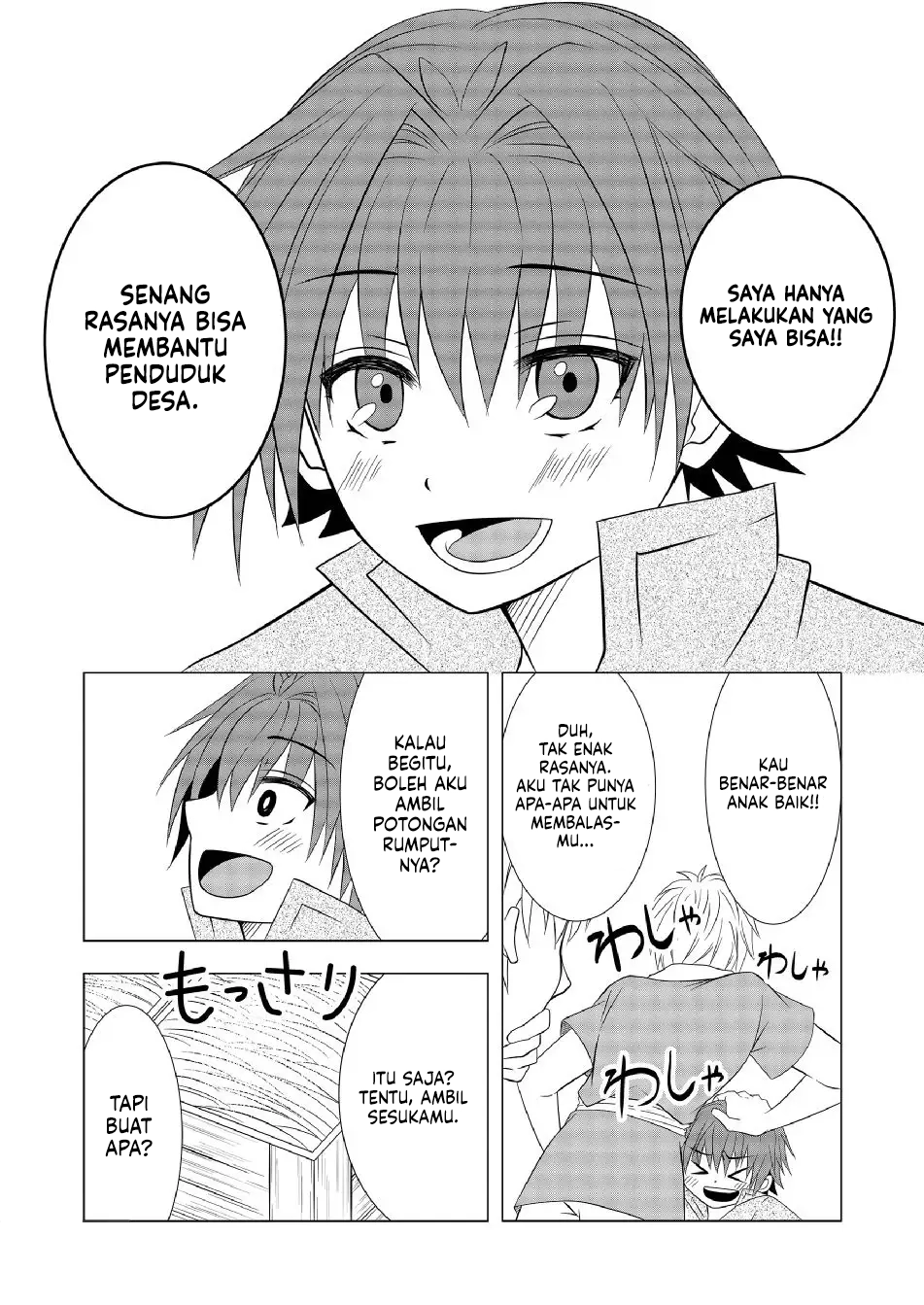 Ex-Salaryman’s Easygoing Farming Life in Another World Chapter 4 - halaman 24