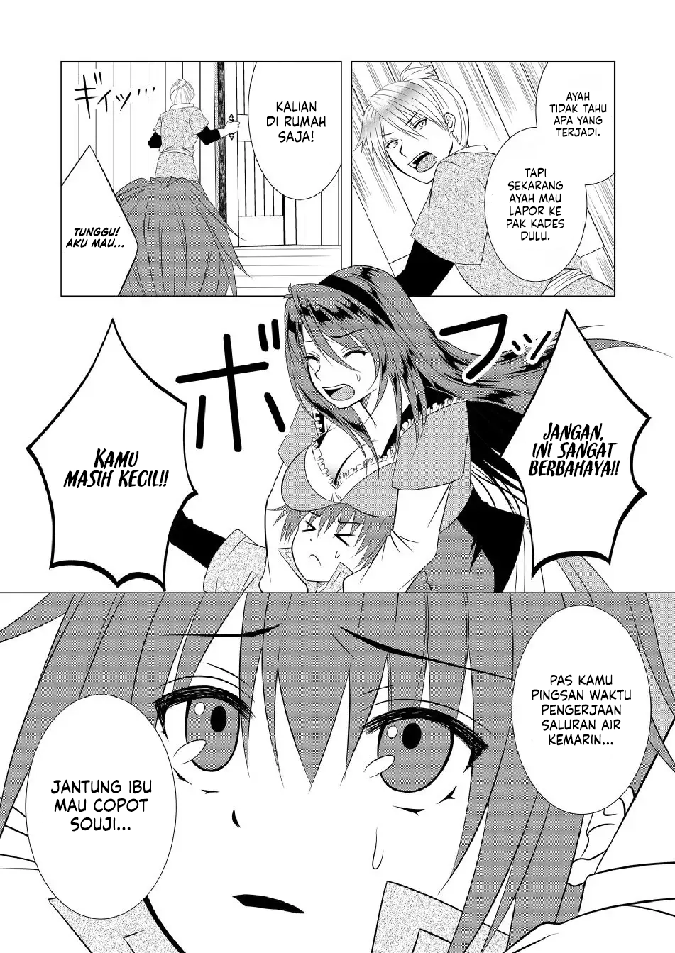Ex-Salaryman’s Easygoing Farming Life in Another World Chapter 4 - halaman 9