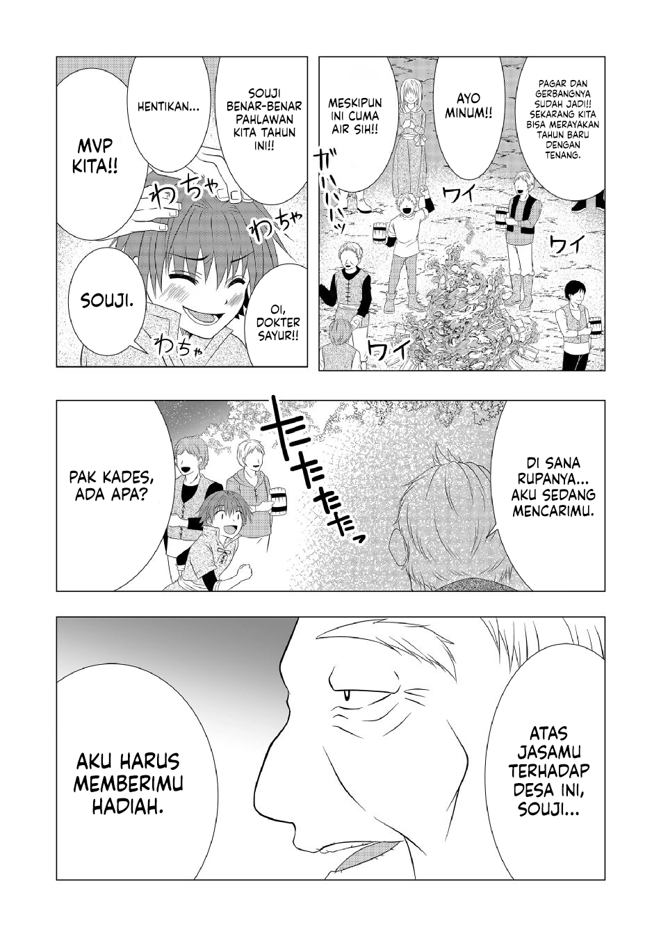 Ex-Salaryman’s Easygoing Farming Life in Another World Chapter 5 - halaman 23