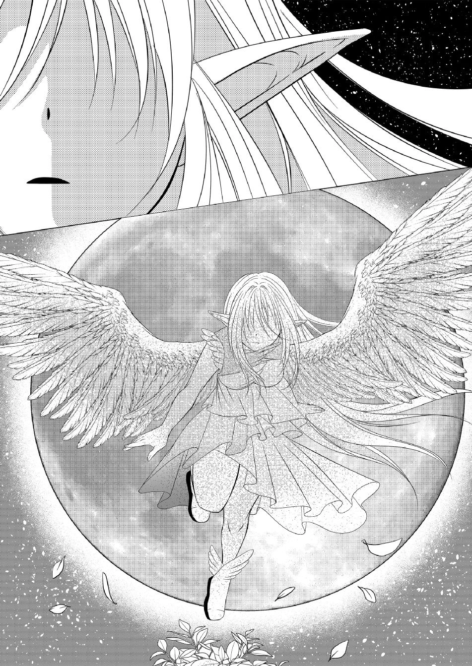 Ex-Salaryman’s Easygoing Farming Life in Another World Chapter 5 - halaman 27