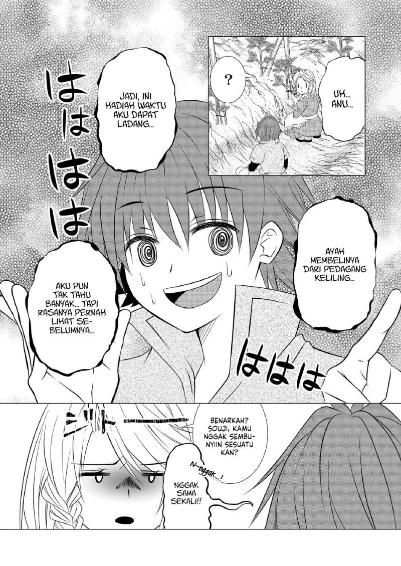 Ex-Salaryman’s Easygoing Farming Life in Another World Chapter 6 - halaman 12