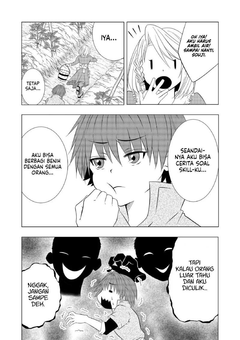 Ex-Salaryman’s Easygoing Farming Life in Another World Chapter 6 - halaman 14