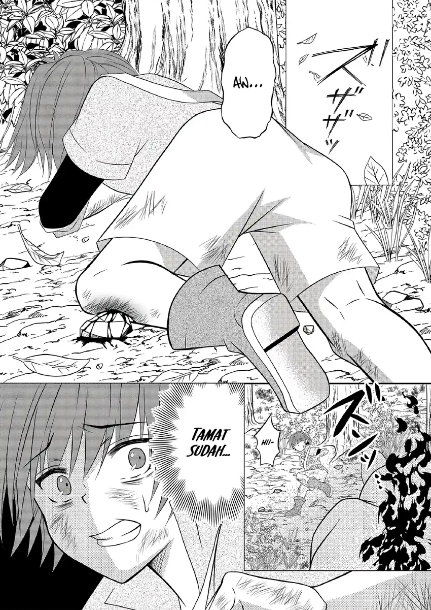 Ex-Salaryman’s Easygoing Farming Life in Another World Chapter 7 - halaman 13