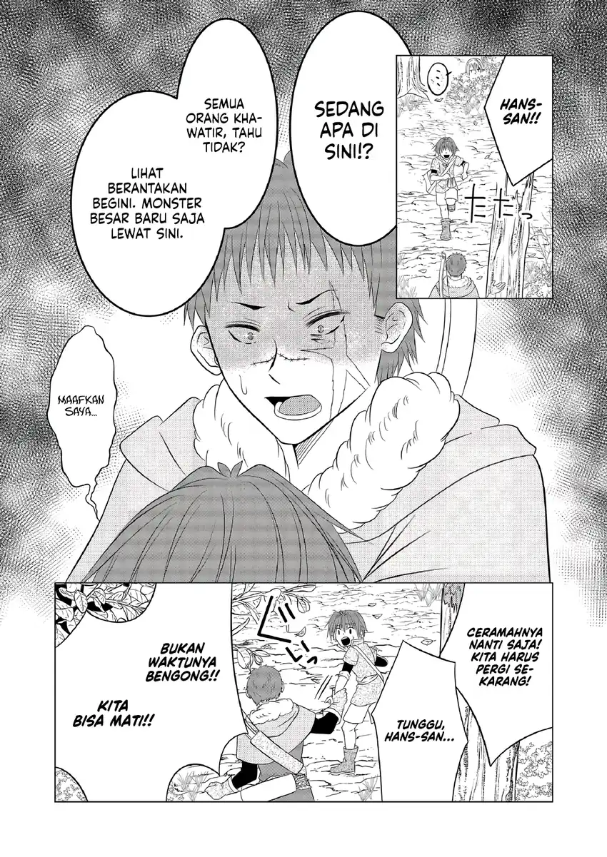 Ex-Salaryman’s Easygoing Farming Life in Another World Chapter 7 - halaman 19