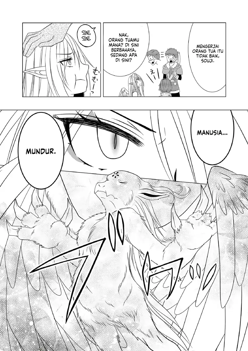 Ex-Salaryman’s Easygoing Farming Life in Another World Chapter 7 - halaman 21