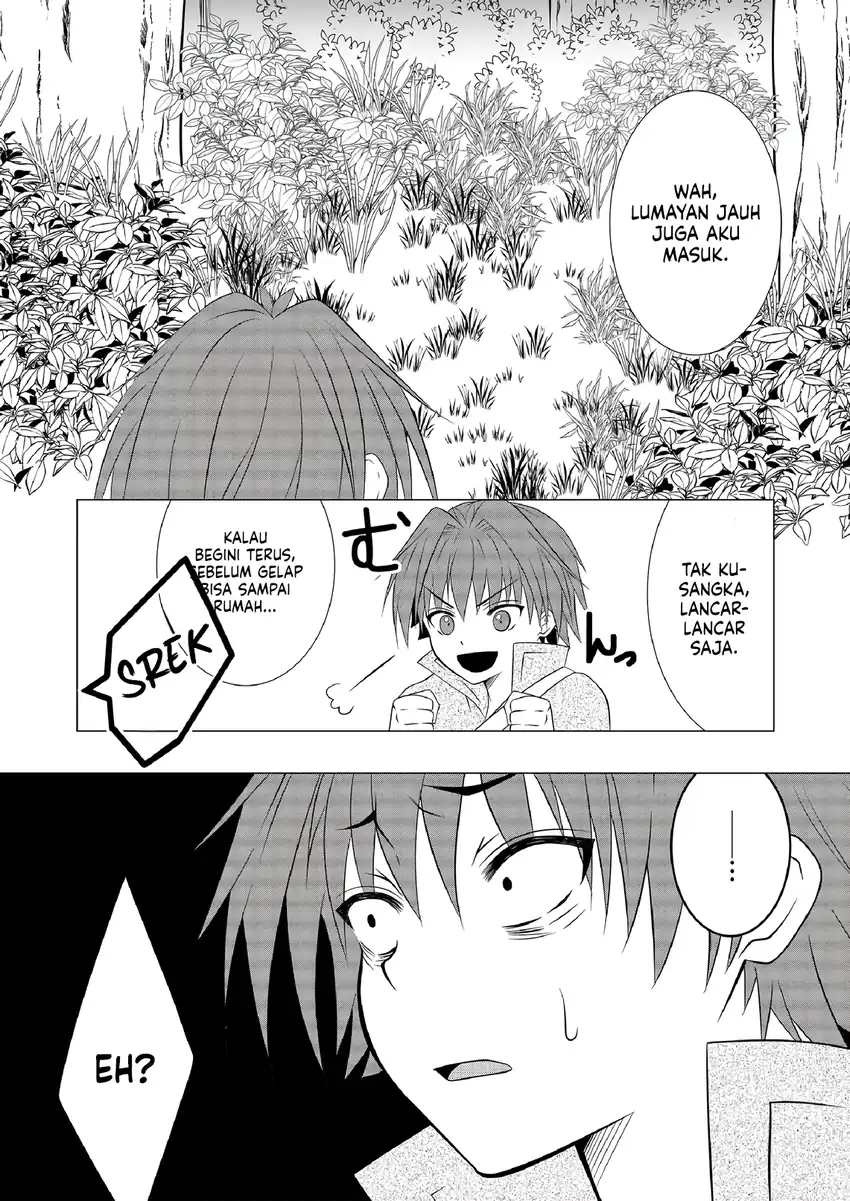 Ex-Salaryman’s Easygoing Farming Life in Another World Chapter 7 - halaman 5