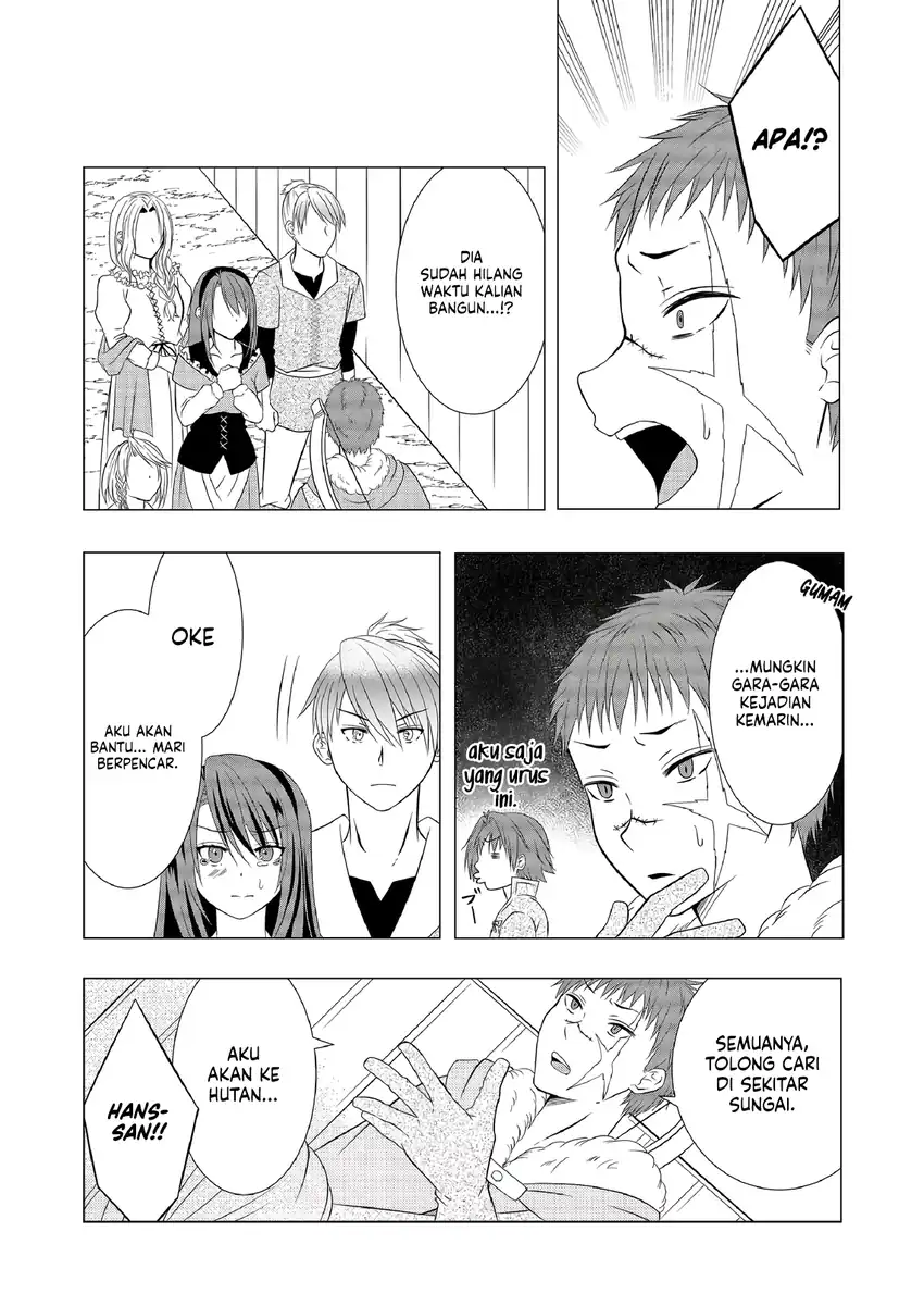 Ex-Salaryman’s Easygoing Farming Life in Another World Chapter 7 - halaman 7