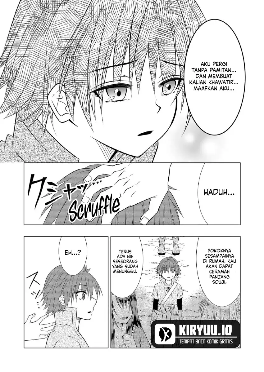 Ex-Salaryman’s Easygoing Farming Life in Another World Chapter 8 - halaman 14