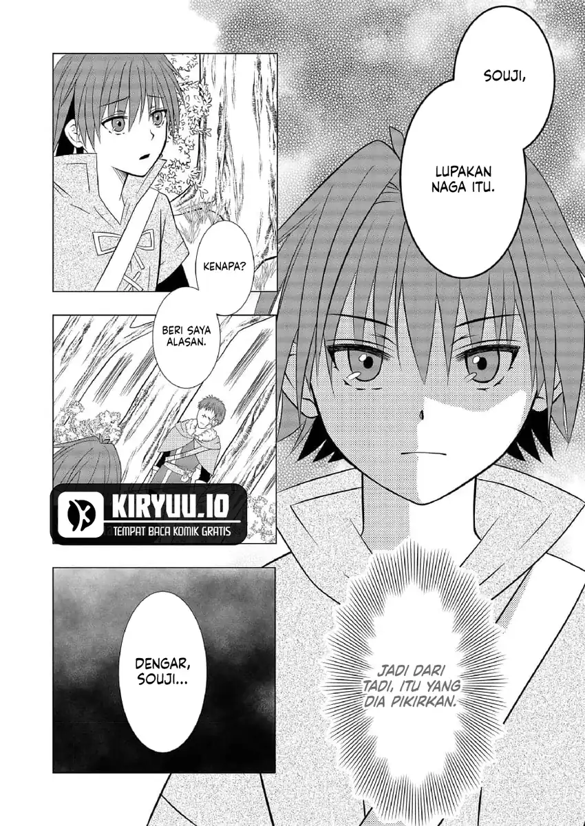 Ex-Salaryman’s Easygoing Farming Life in Another World Chapter 8 - halaman 8