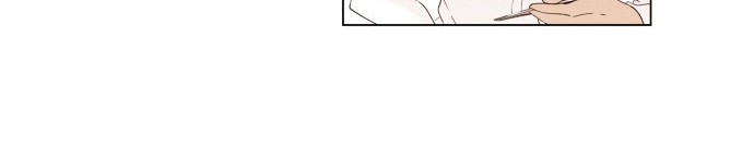 Excuse Me, but the World Will Be Gone for a While Chapter 1 - halaman 10
