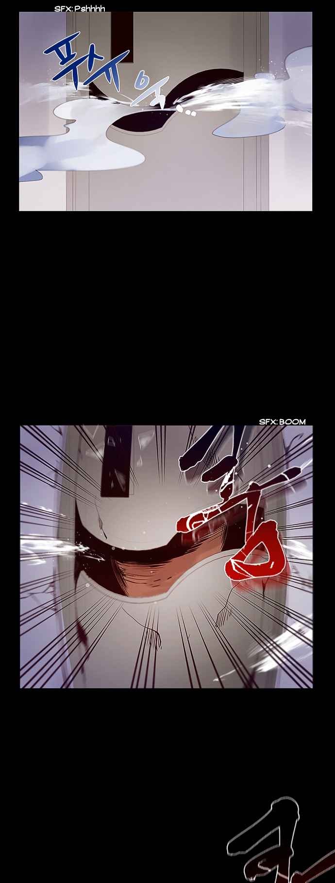 Excuse Me, but the World Will Be Gone for a While Chapter 2 - halaman 23