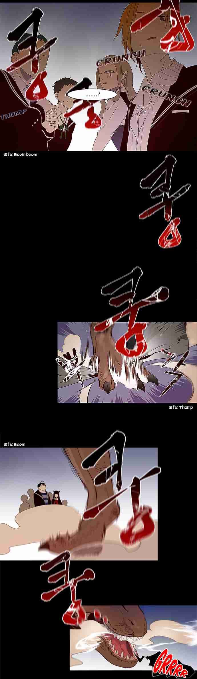 Excuse Me, but the World Will Be Gone for a While Chapter 2 - halaman 24