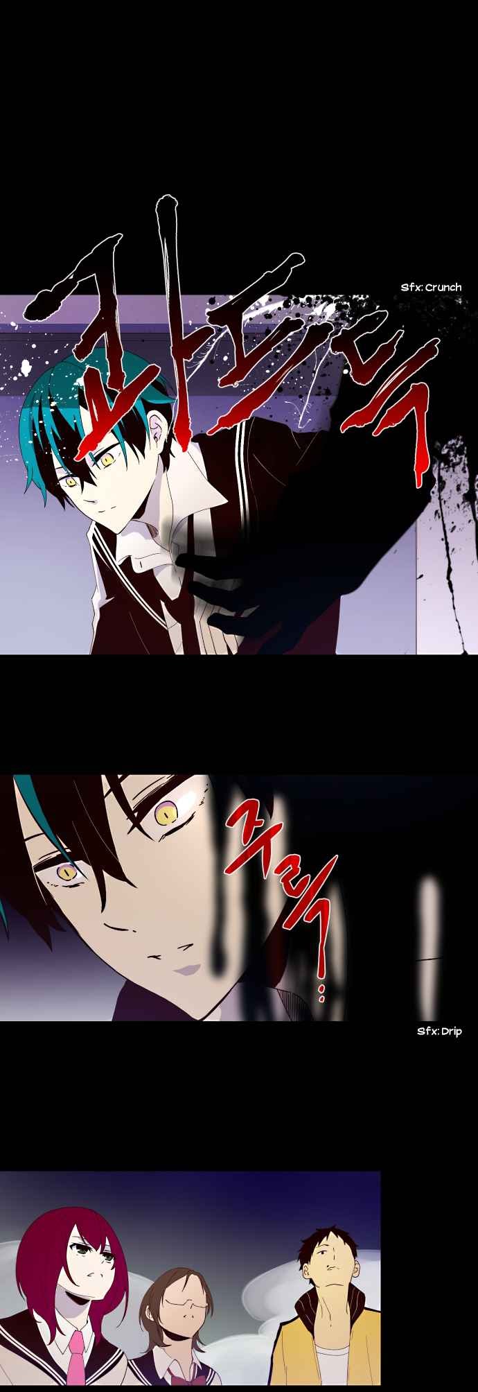 Excuse Me, but the World Will Be Gone for a While Chapter 3 - halaman 14