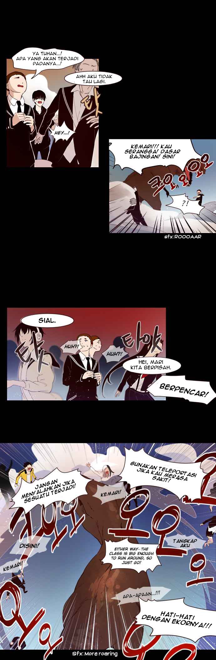 Excuse Me, but the World Will Be Gone for a While Chapter 3 - halaman 8