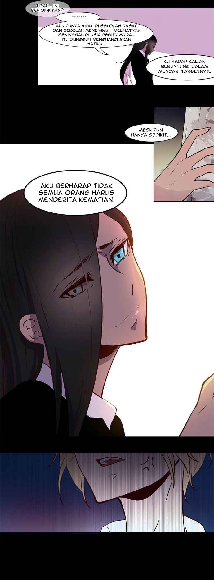 Excuse Me, but the World Will Be Gone for a While Chapter 4 - halaman 17