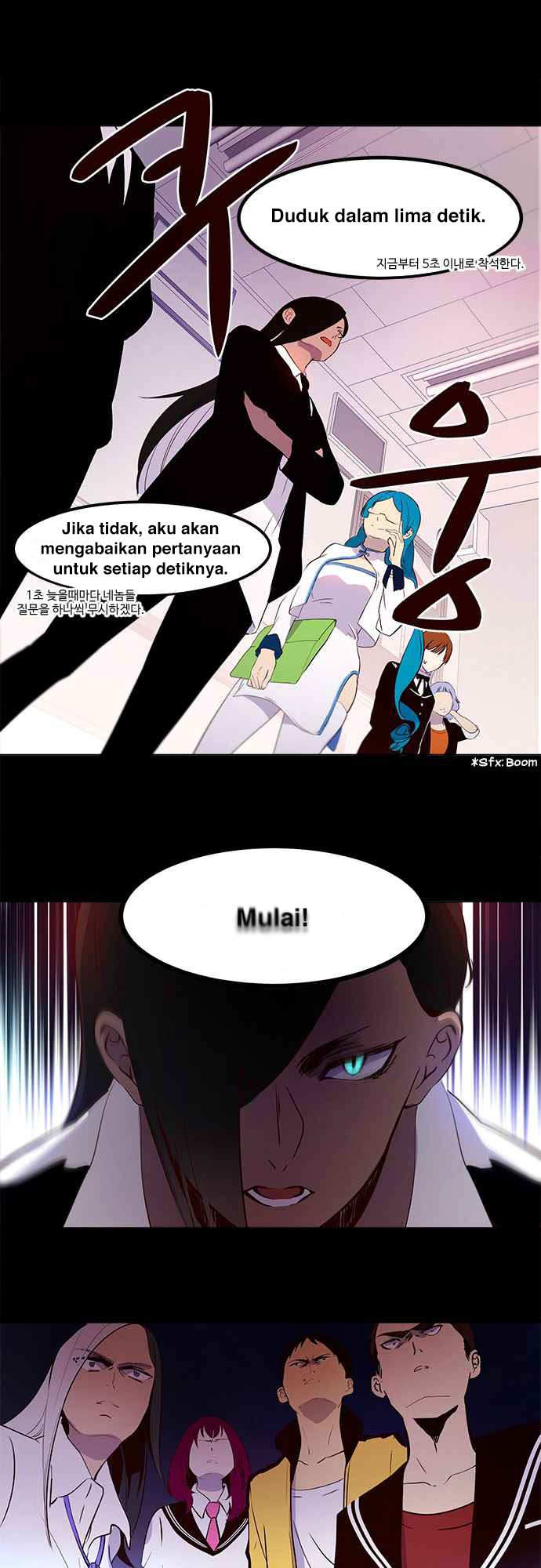 Excuse Me, but the World Will Be Gone for a While Chapter 4 - halaman 6