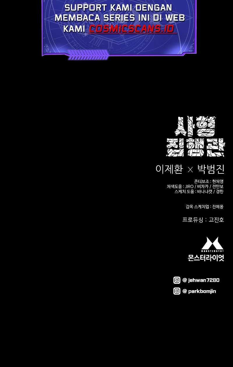 Executioner Chapter 13 - halaman 73