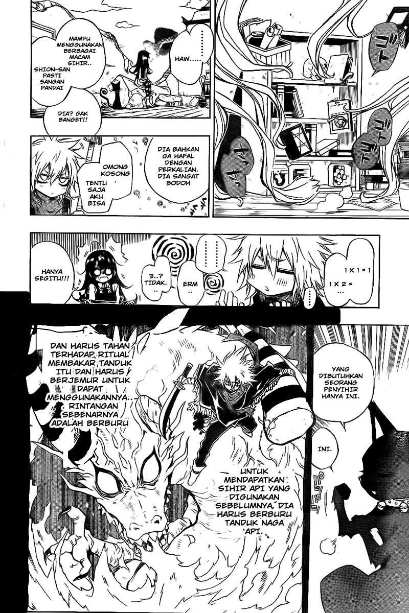 Executioner Chapter 16 - halaman 21