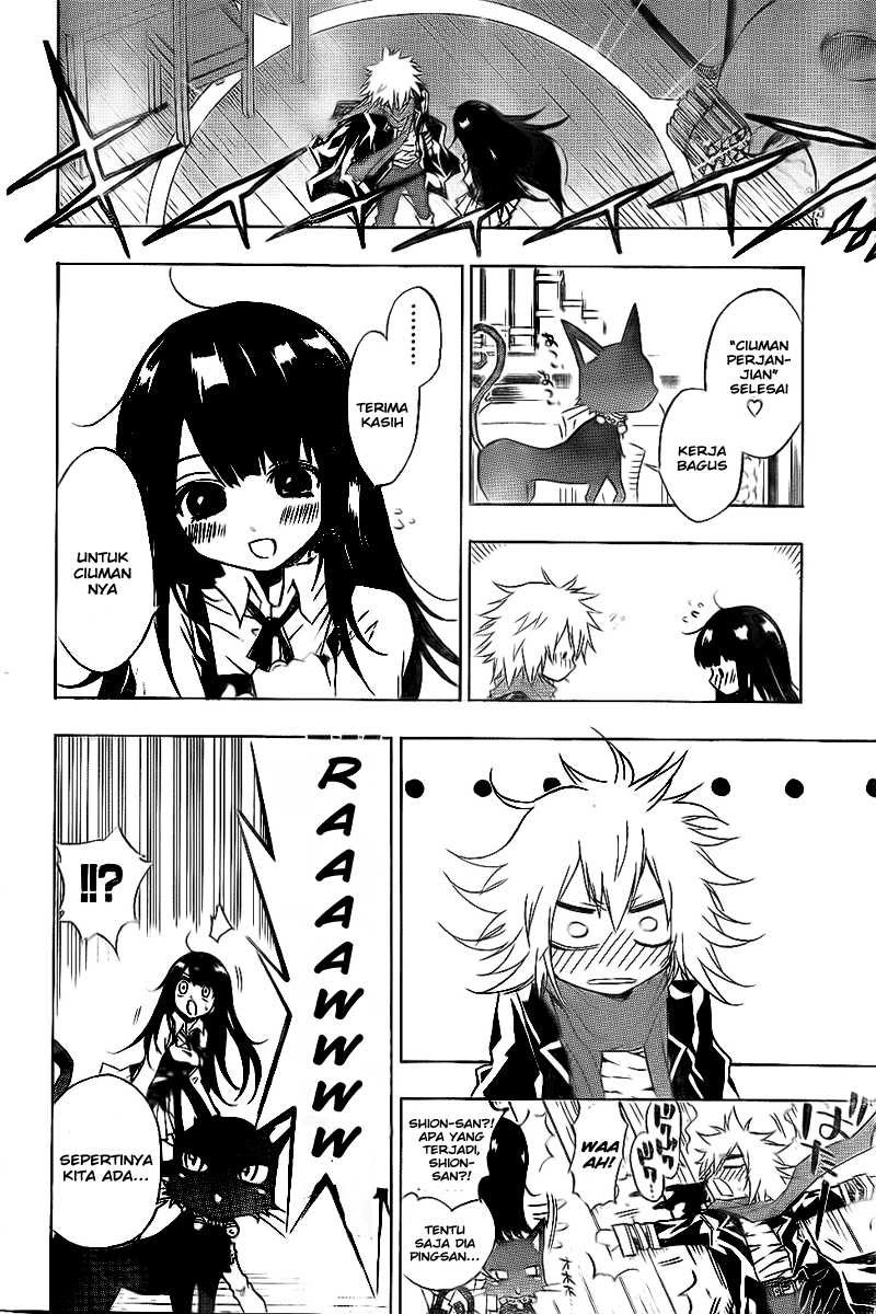 Executioner Chapter 16 - halaman 25
