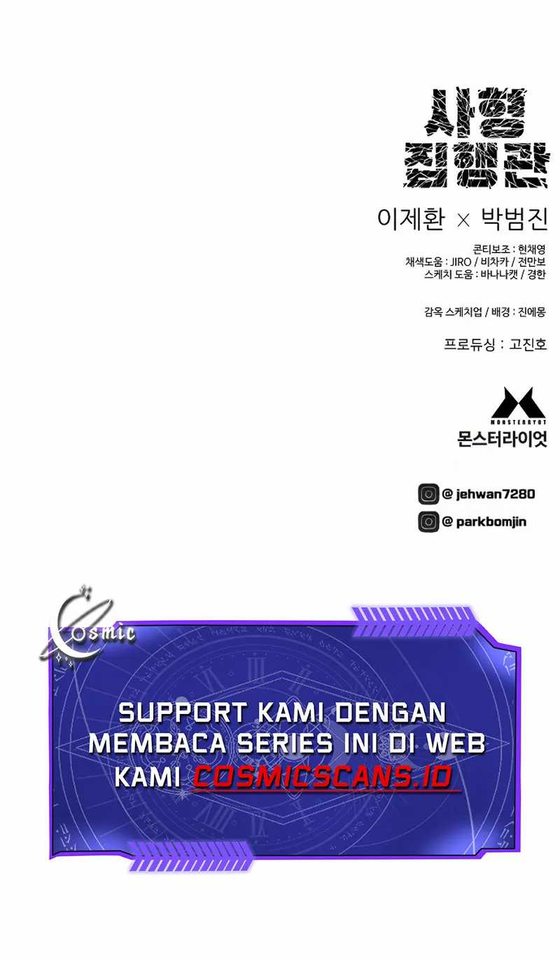 Executioner Chapter 17 - halaman 71