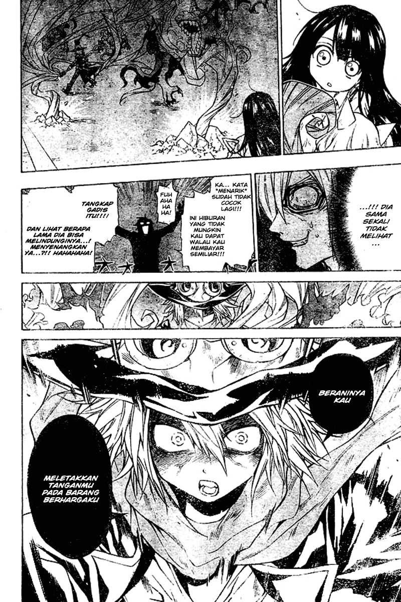 Executioner Chapter 18 - halaman 15