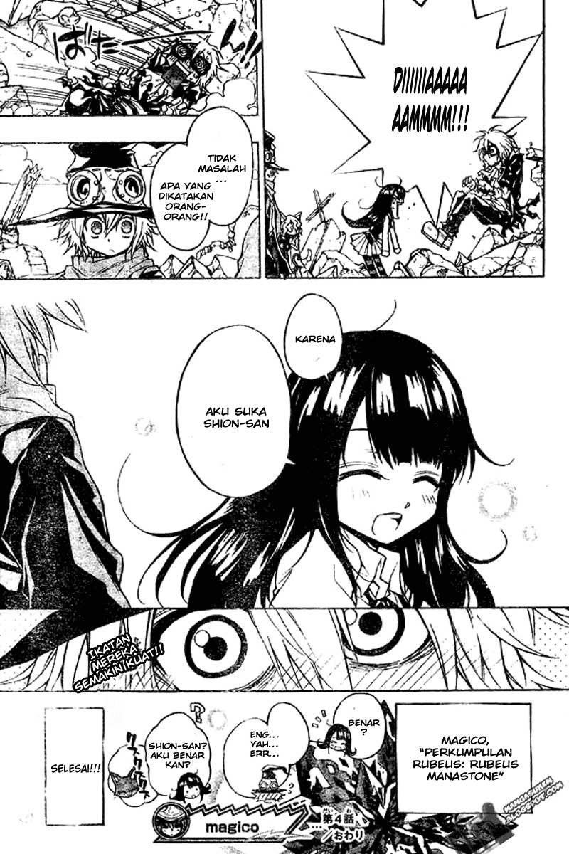 Executioner Chapter 18 - halaman 19