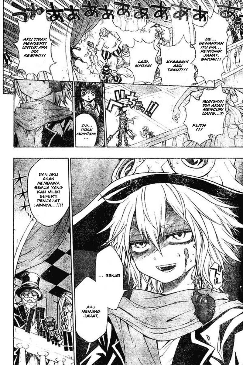 Executioner Chapter 18 - halaman 7