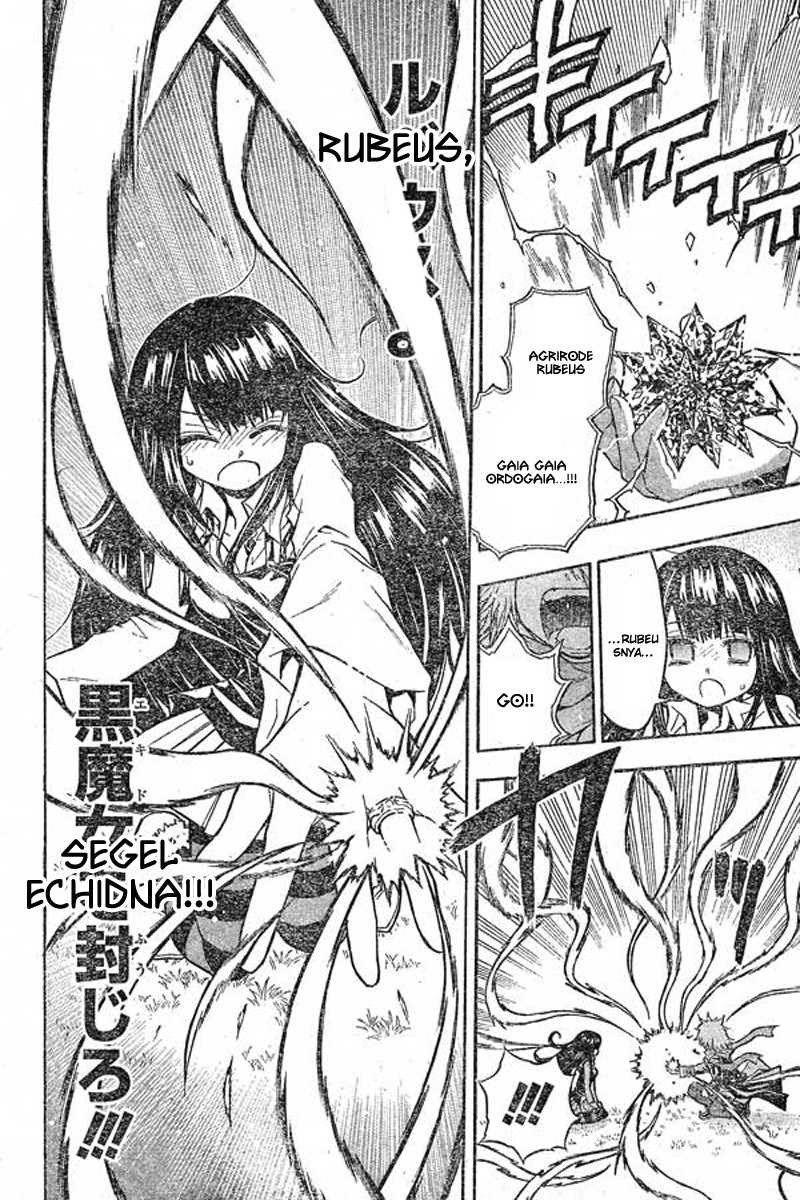Executioner Chapter 19 - halaman 11