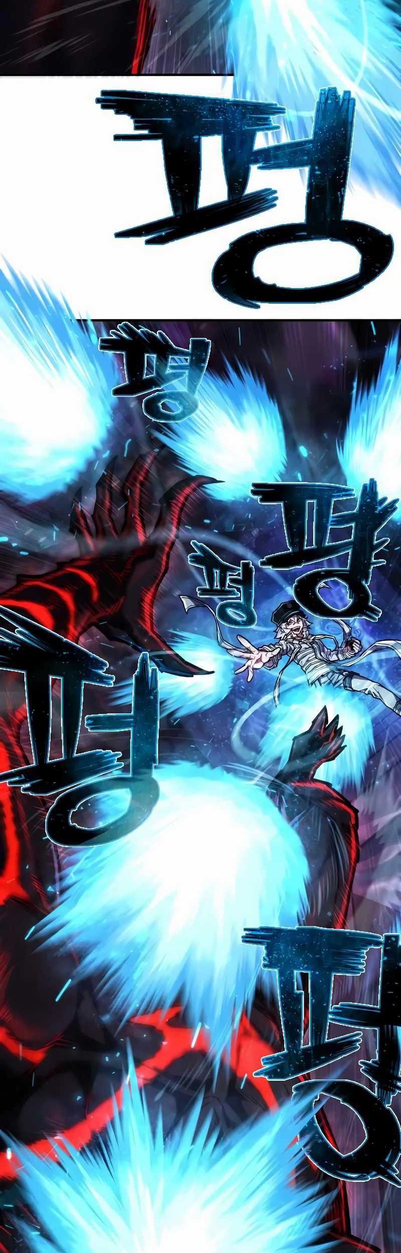 Executioner Chapter 19 - halaman 30