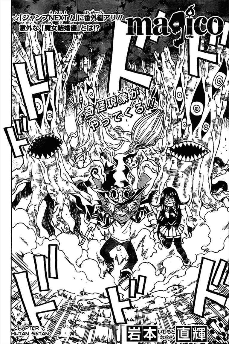 Executioner Chapter 21 - halaman 3
