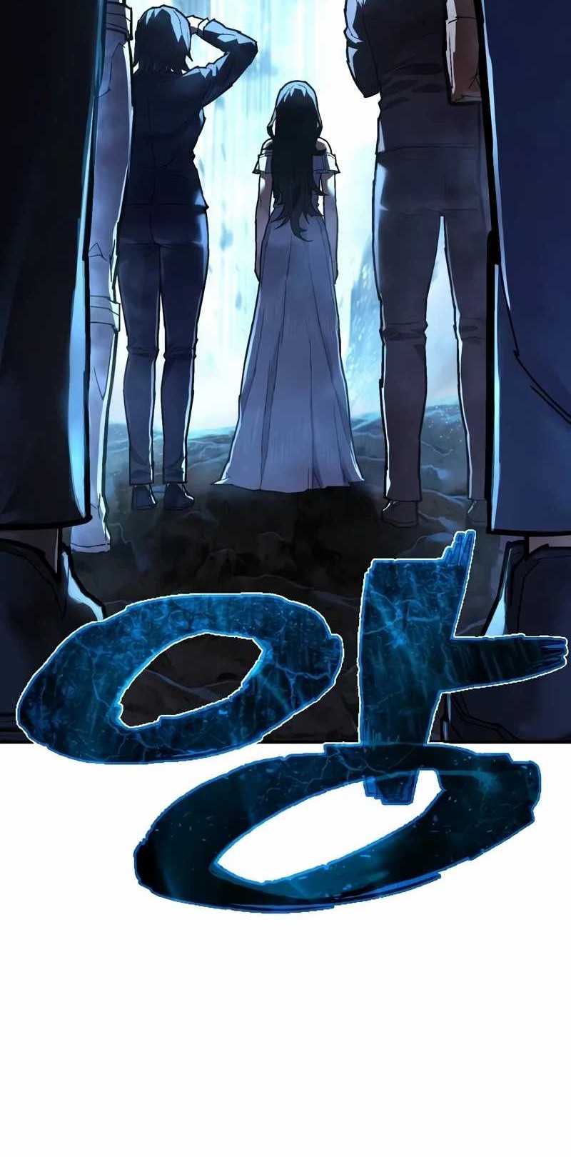 Executioner Chapter 21 - halaman 30