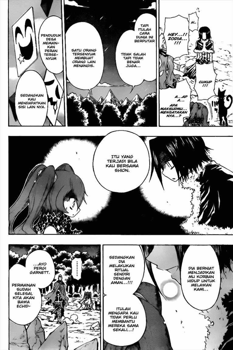 Executioner Chapter 23 - halaman 13
