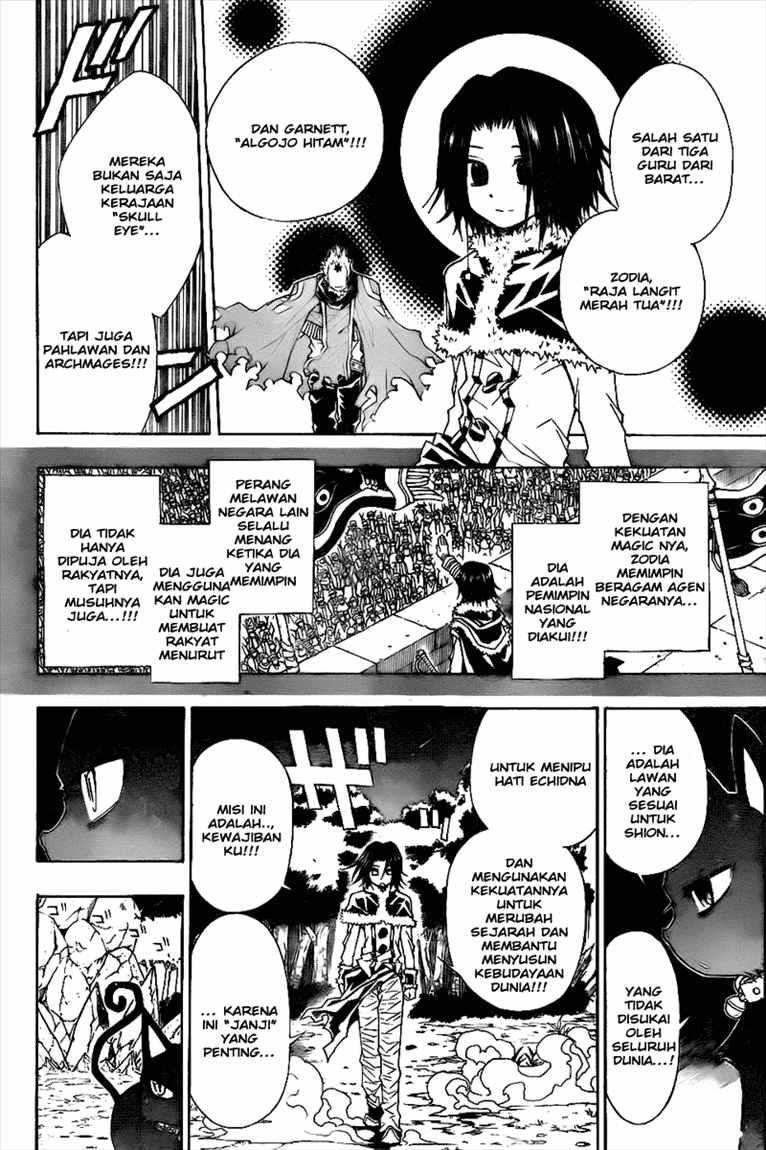 Executioner Chapter 23 - halaman 5