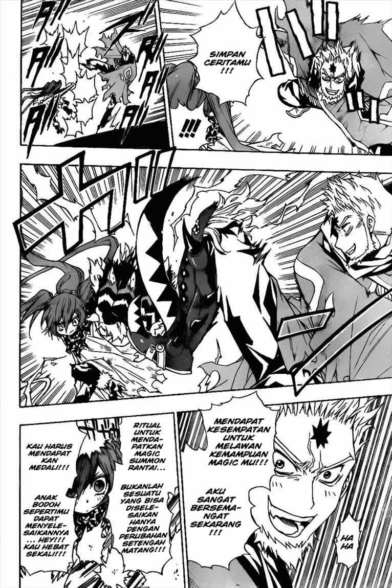 Executioner Chapter 23 - halaman 7