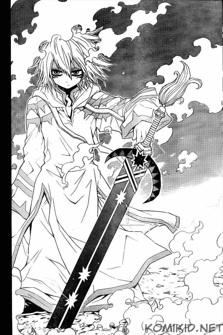 Executioner Chapter 24 - halaman 10
