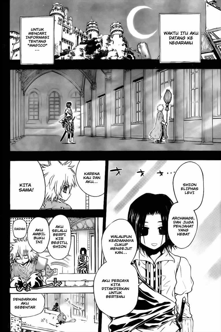 Executioner Chapter 24 - halaman 14