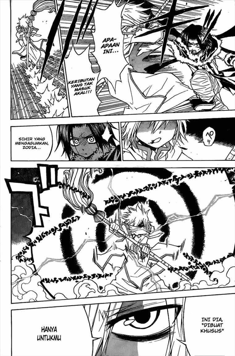 Executioner Chapter 24 - halaman 8