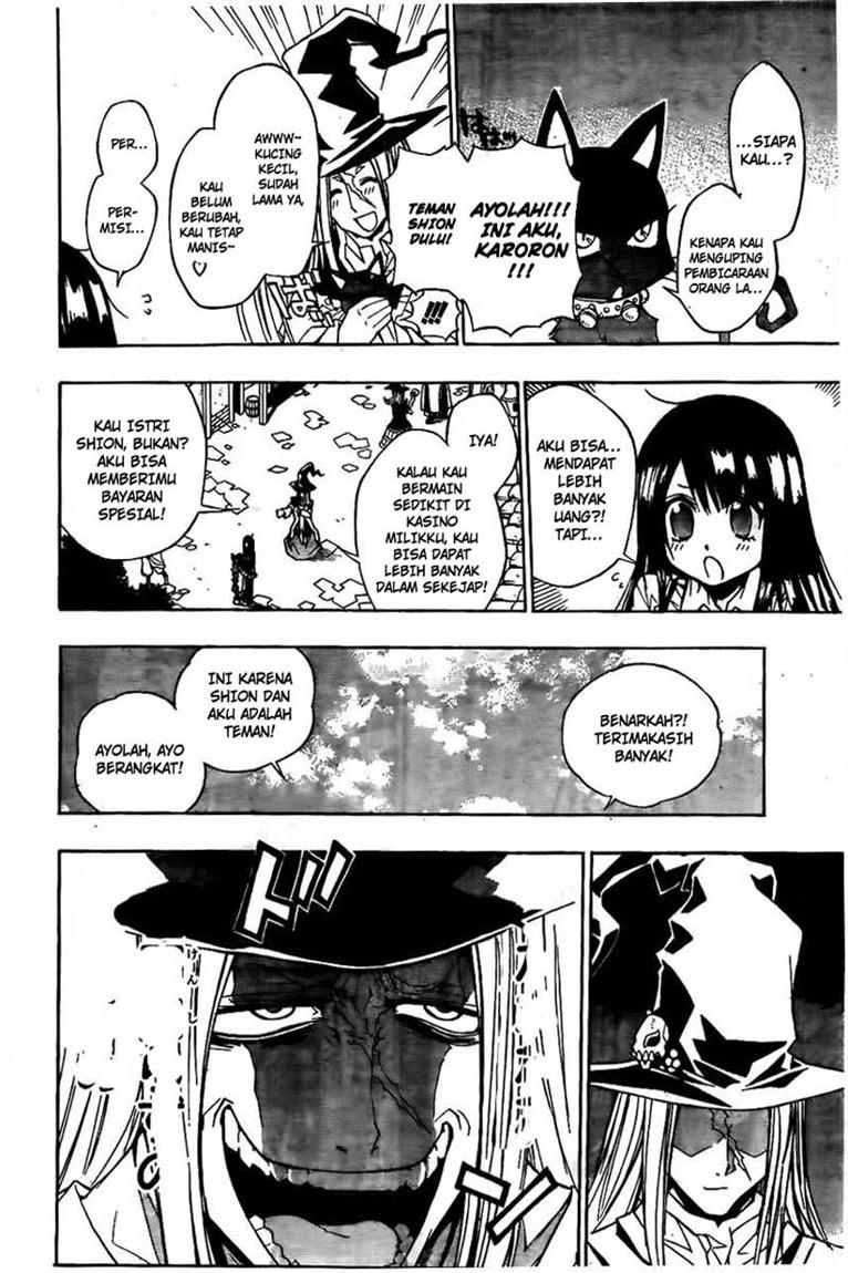 Executioner Chapter 26 - halaman 17