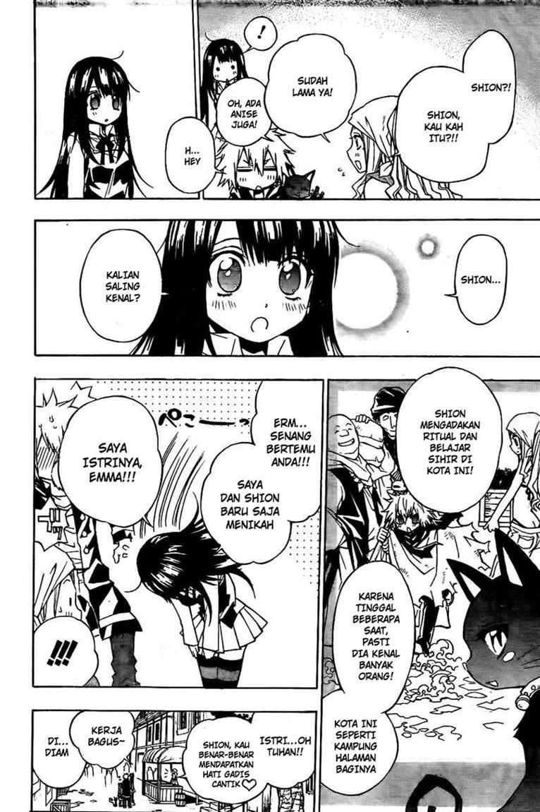 Executioner Chapter 26 - halaman 7