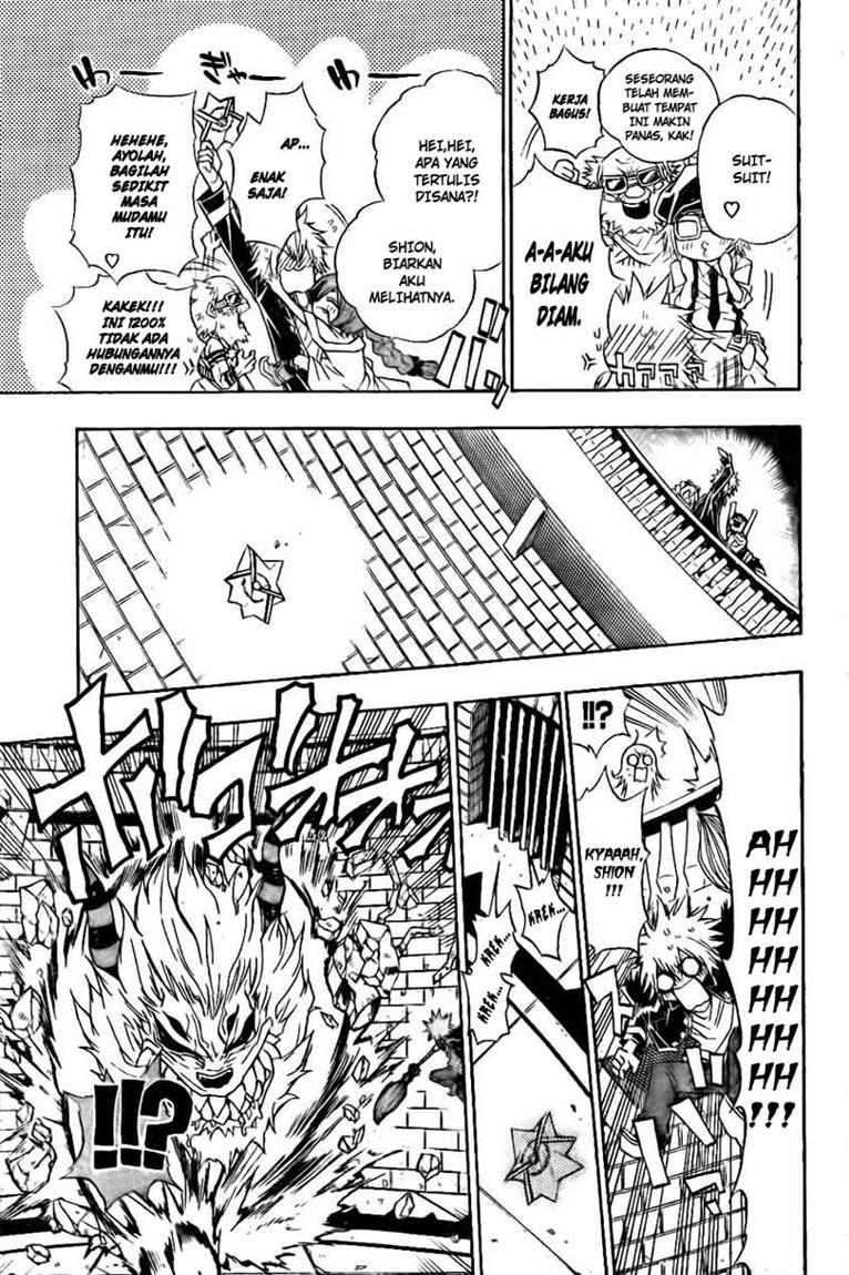 Executioner Chapter 27 - halaman 15