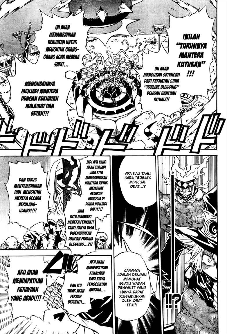 Executioner Chapter 29 - halaman 10