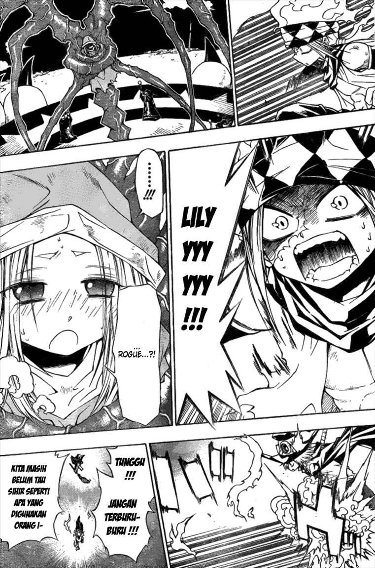 Executioner Chapter 29 - halaman 5